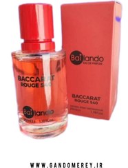 تصویر عطر جیبی بایلندو باکارات رژ Baccarat Rouge حجم 35 میل Baccarat Rouge 35M