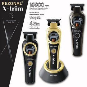 تصویر ماشین اصلاح خط زن رزونال ایکس تریم Razonal X-Trim trimmer