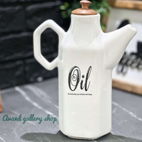 تصویر روغن ریز نسترن 