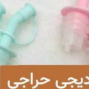 تصویر آرام ریز روغن ۳ عددی | کنترل‌گر دقیق ریختن مایعات 