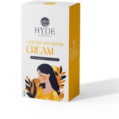 تصویر کرم ترک پا گیاهی Hyde Foot Cream