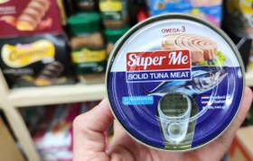 تصویر کنسرو ماهی SUPER ME 185 gr 