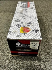 تصویر میل لنگ پراید عظام 