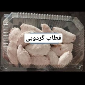 تصویر قطاب خانگی با طعم هل و مغز گردو درجه یک 