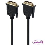 تصویر کابل 1.5 متری DVI به DVI گلد اسکار 