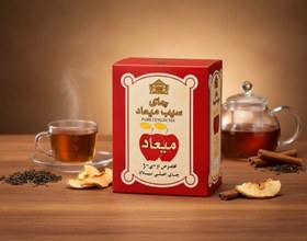 تصویر چای میعاد 20 بسته 450 گرمی 