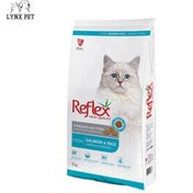 تصویر غذای خشک رفلکس گربه عقیم شده طعم سالمون وزن ۱۵ کیلوگرم Reflex Sterilised Adult Cat Food With Fish 15kg