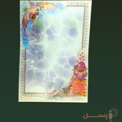 تصویر کاغذ تذهیب A4 مدل ابر و باد گلاسه بسته 10 برگی 