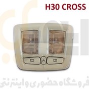 تصویر چراغ سقف اچ ۳۰ کراس H30 CROSS خاکستری - ISACO - ایساکو (دانگ فانگ | DONG FENG ) 