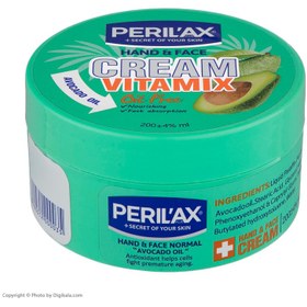 تصویر کرم مرطوب کننده پریلاکس پلاس مدل Avocado Oil حجم 200 میلی لیترPrilax Plus moisturizing cream, Avocado Oil model 