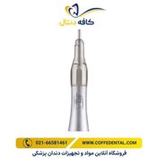 تصویر هندپیس مستقيم جراحی DTS 