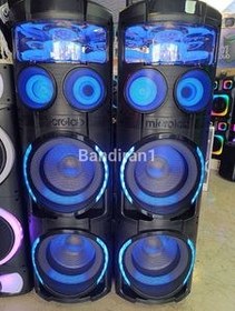 تصویر لسپیکر میکرولب مدل DJ-S400 Microlab DJ-S400 Speaker