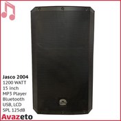 تصویر باند اکتیو جاسکو مدل ۲۰۰۴ سایز ۱۵ اینچ 