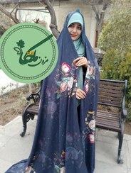 تصویر چادر مجلسی 