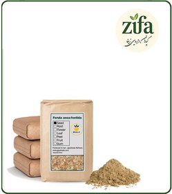 تصویر پودر بذر آنغوزه فله 