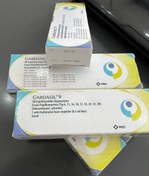 تصویر انواع واکسن Gardasil9