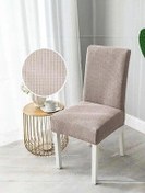 تصویر روکش صندلی نود کیس Karedesenn Case قابل شستشو Lycra انعطاف 6 probak 