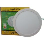 تصویر پنل SMD توکار دور سرامیک 24 وات گرد مهتابی خزرشید 