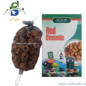 تصویر بیوسرامیک قرمز Bio-110 آکوا 