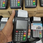 تصویر کارتخوان نیوپوز مدل ۷۲۱۰ 