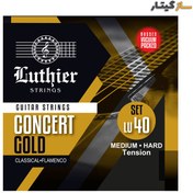 تصویر سیم گیتار لوتیر (کلاسیک-فلامنکو) مدل Luthier Concert Gold Strings LU-40 