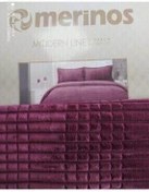 تصویر پتوی دو نفره قرمز خط 3 قطعه آب گیلاس Merinos 