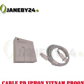 تصویر cable pd iphon vitnam prooneکابل 