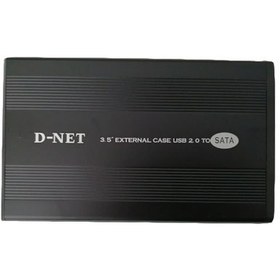 تصویر باکس هارد 3.5 اینچ USB2 برند رویال Dnet Hard Drive Box 3.5 inch