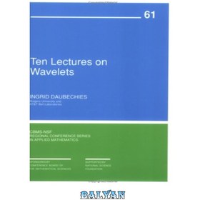 تصویر دانلود کتاب Ten Lectures On Wavelets ده سخنرانی در مورد موجک ها