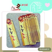 تصویر خط کش با طرح دلخواه 