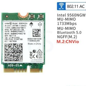 تصویر کارت وایرلس لپ تاپ مدل Intel 9560NGW 