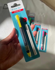 تصویر پاکن اتودی میکرو 