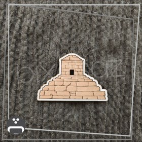 تصویر آرامگاه‌ کوروش 