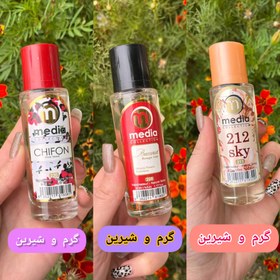 تصویر عطر مدیا 