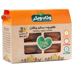 تصویر کلوچه گردویی وگان ویگر Vegan Vigor Walnut Cookie