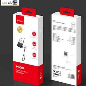 تصویر مبدل تایپ سی به USB پرووان مدل PCO07 ProOne PCO07 Type-C to USB OTG adapter