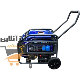 تصویر موتور برق کارتال پاور 10 کیلو وات بنزینی مدل KPG 14000E_ استارتی 