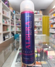 تصویر اسپری حالت دهنده مو آلبورا ۲۵۰ میل Hair spray 250 ml