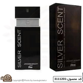 تصویر ادوپرفیوم مردانه پینک ویژوال مدل Silver Scent حجم 100 میلی لیتر کد 3111201 