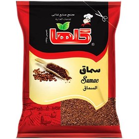 تصویر سماق " گلها " - بسته سلفونی ( 50 گرمی ) 