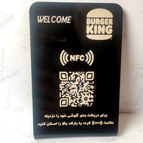 تصویر استند nfc ایستاده 