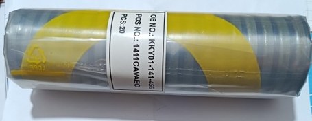 تصویر کاسه نمد چرخ عقب پراید 