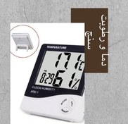 تصویر دماسنج و رطوبت سنج دیجیتالی بدون سیم htc1 