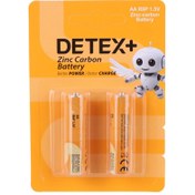 تصویر باتری دوتایی قلمی دیتکس پلاس Zinc Carbon R6P Detex+ Zinc Carbon R6P 1.5V AA Batteries