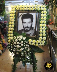 تصویر پایه گل قاب عکس کد 148 