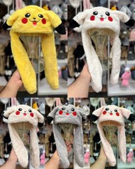 تصویر کلاه پمپی خرگوشی صدادار 