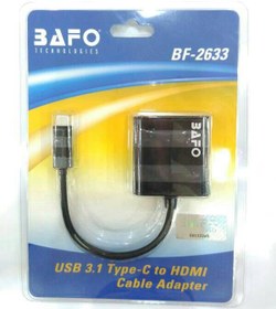تصویر مبدل USB-C به HDMI بافو مدل 2633 ا Bafo 2633 USB-C to HDMI Converter Bafo 2633 USB-C to HDMI Converter