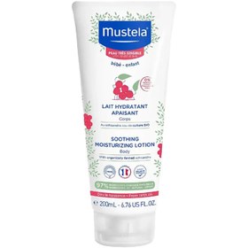 تصویر کرم مرطوب کننده و تسکین دهنده صورت 40 میل موستلا MUSTELA 