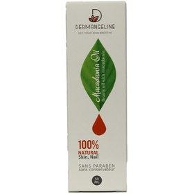 تصویر روغن ماكادمیا 50 میلی لیتر درم انجلین Dermangeline Macadamia Oil 50 ML