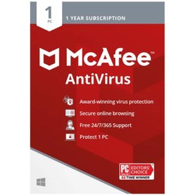 تصویر McAfee AntiVirus 1 Device 